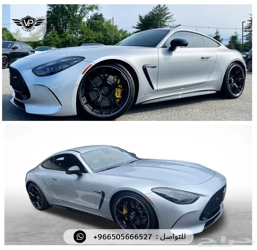 مرسيدس GT 2024 5