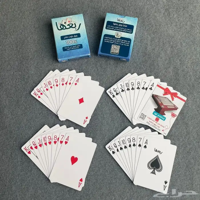 طباعة ورق بلوت بجودة عالية 2
