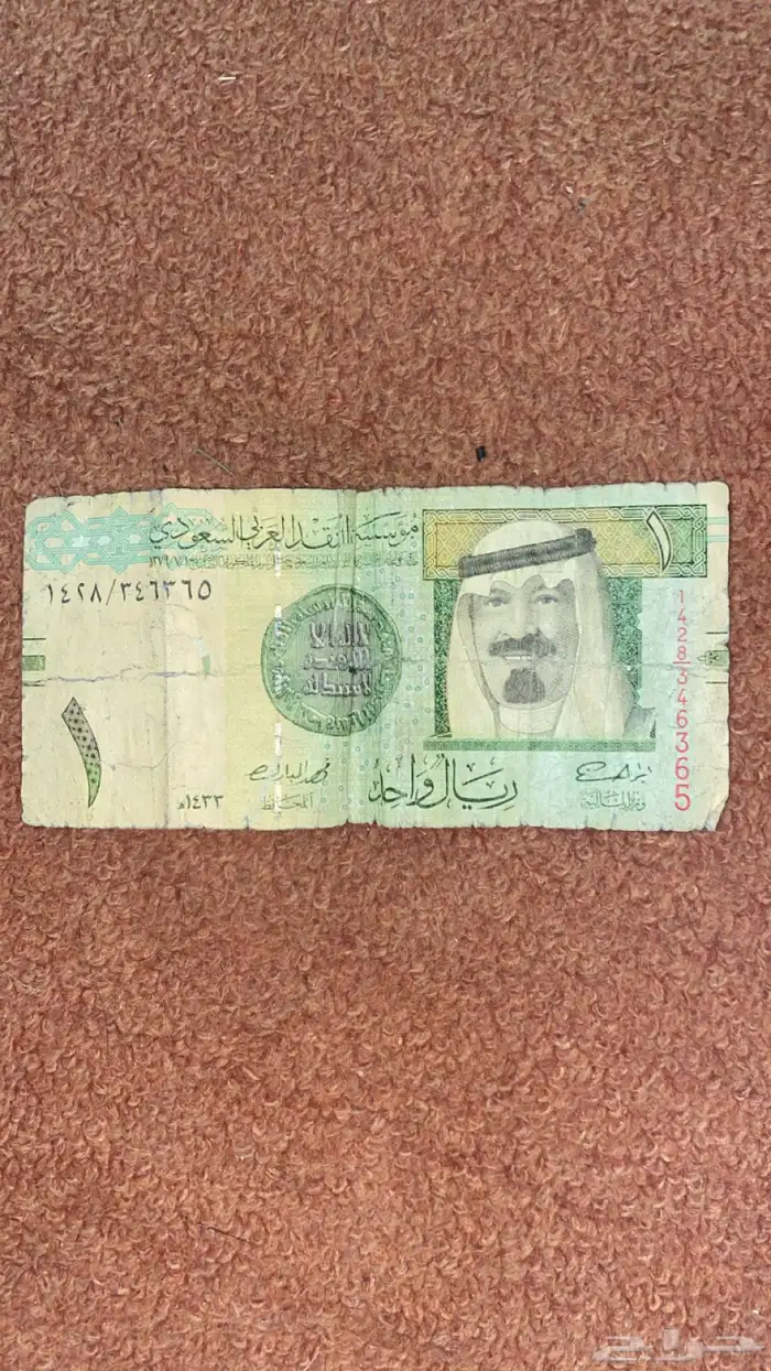 ريال قديم الخليفه .التواصل 0