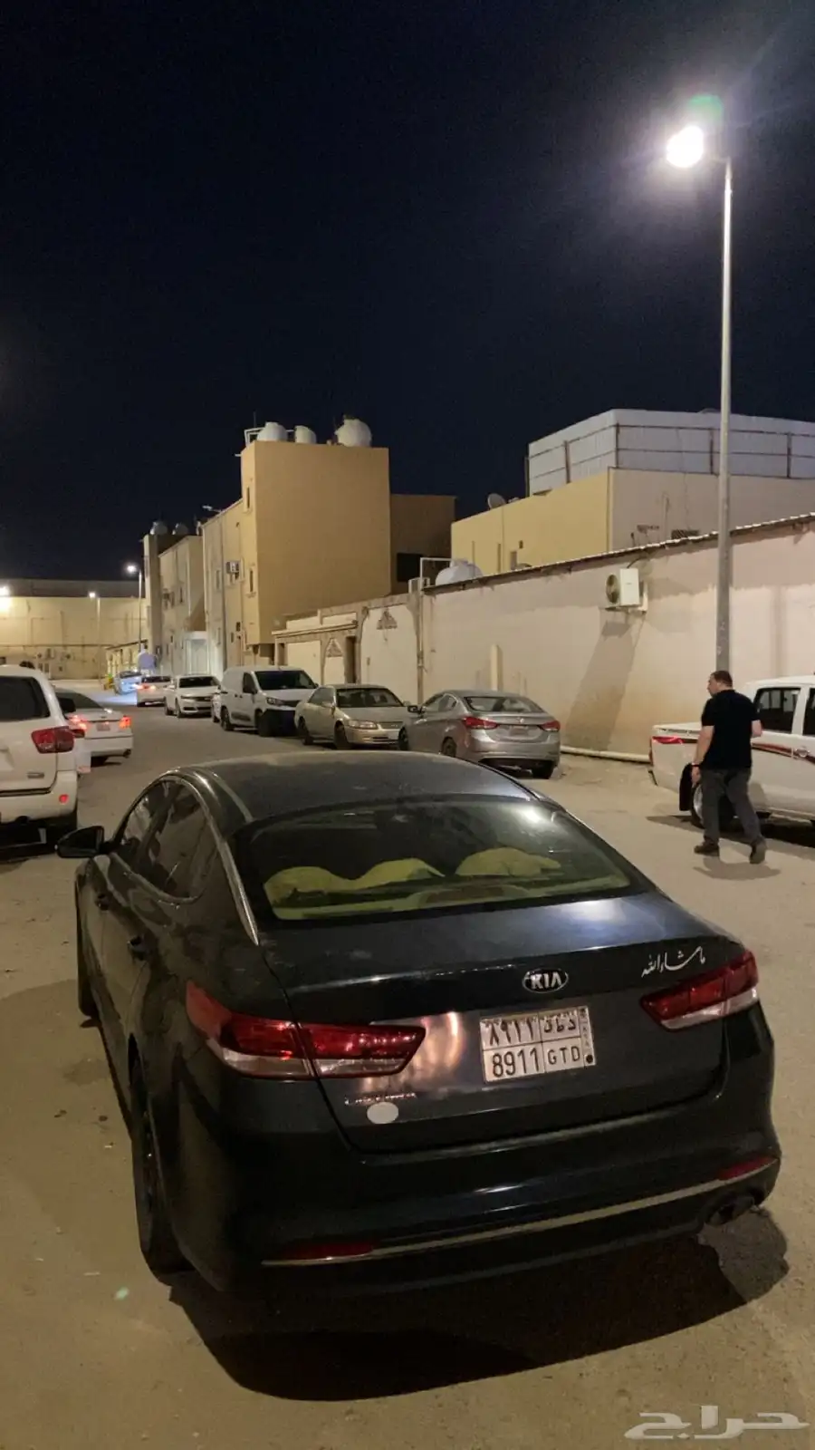 اوبتما 2
