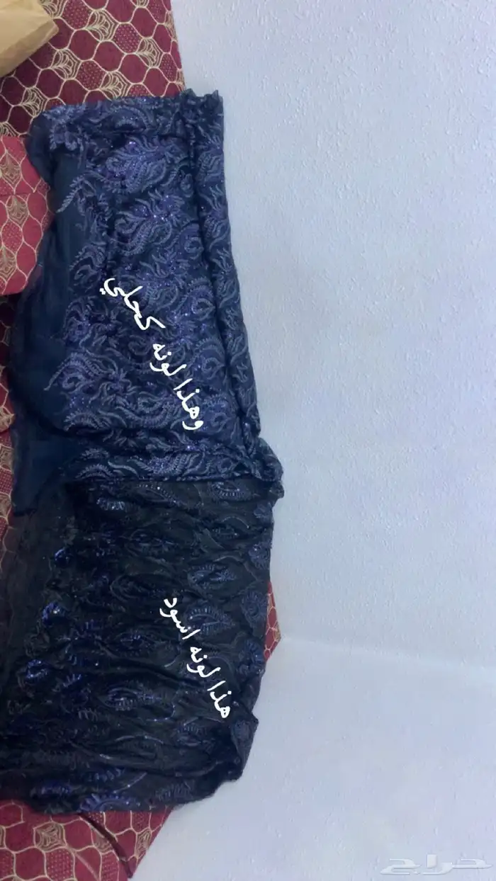 اقمشه جدد للبيع 4