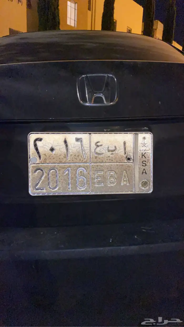 لوحه للبيع ا ب ع 2016 مسيومه ب 4000 ونطلب الله الزود 0