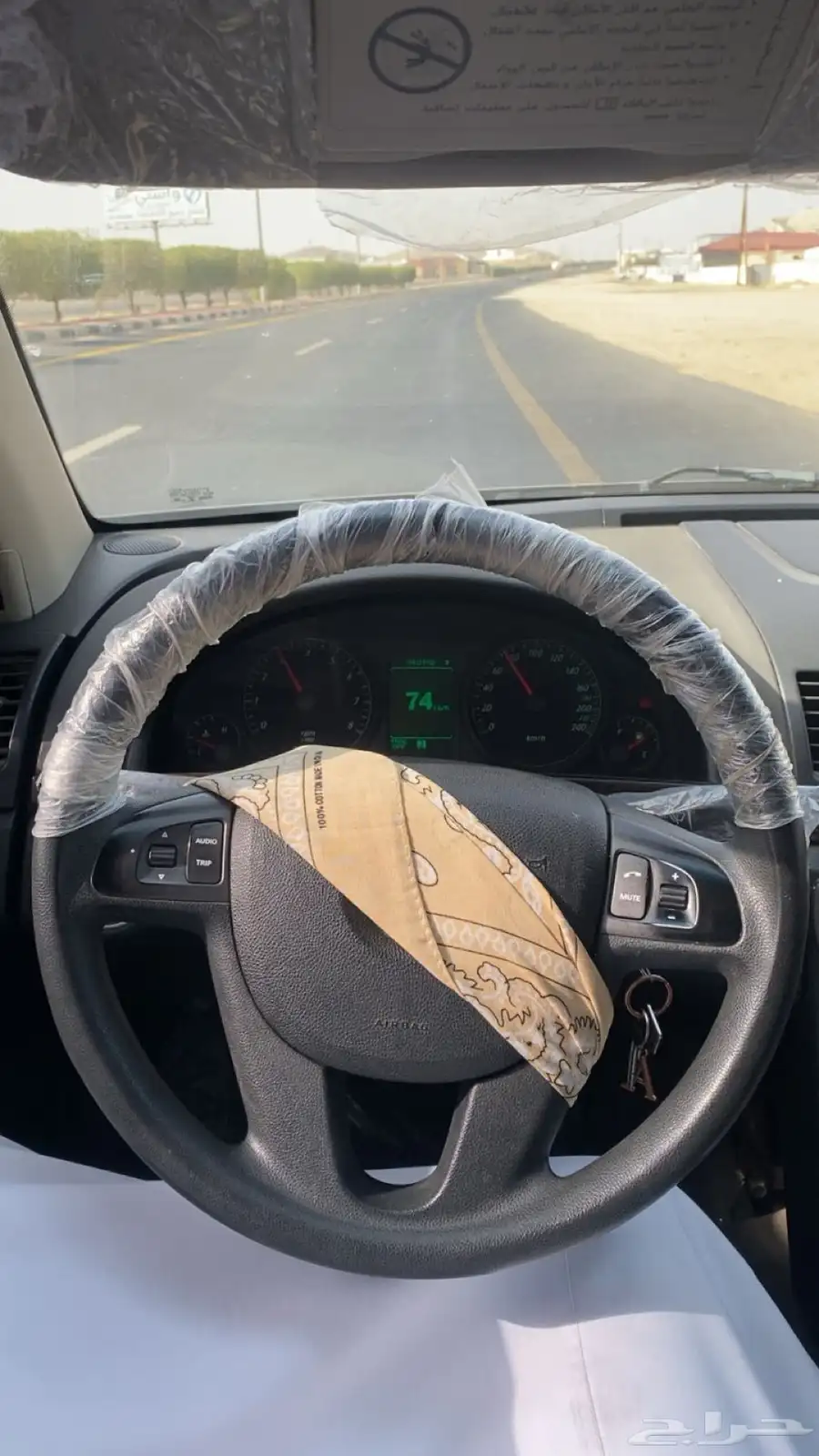 كابرس 9