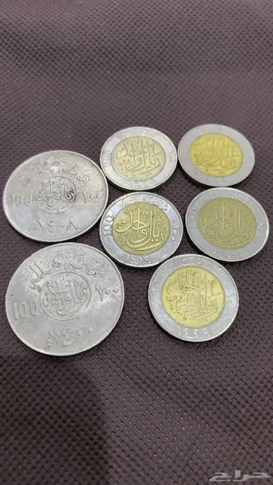 مقتنيات 0