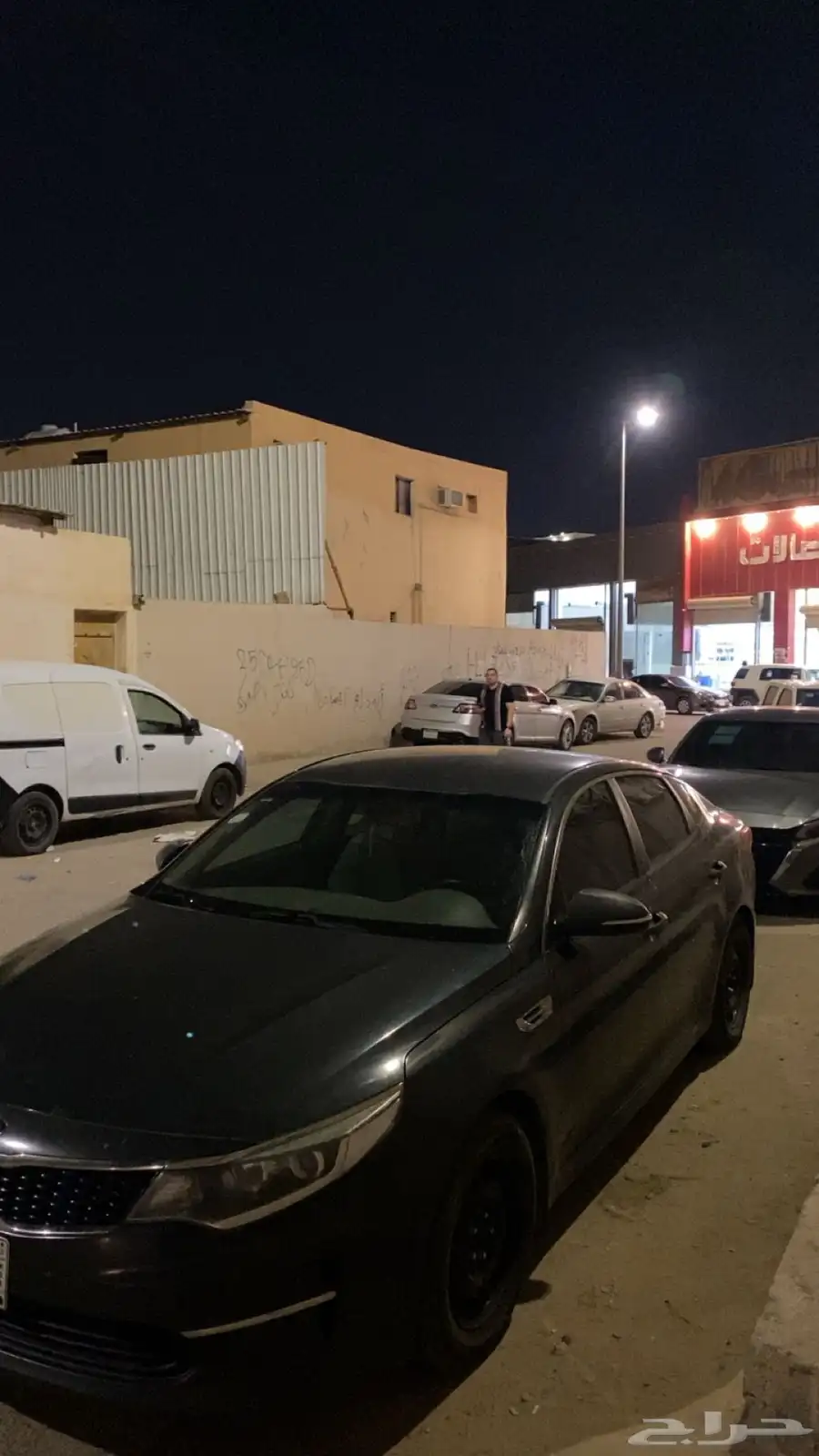 اوبتما 1