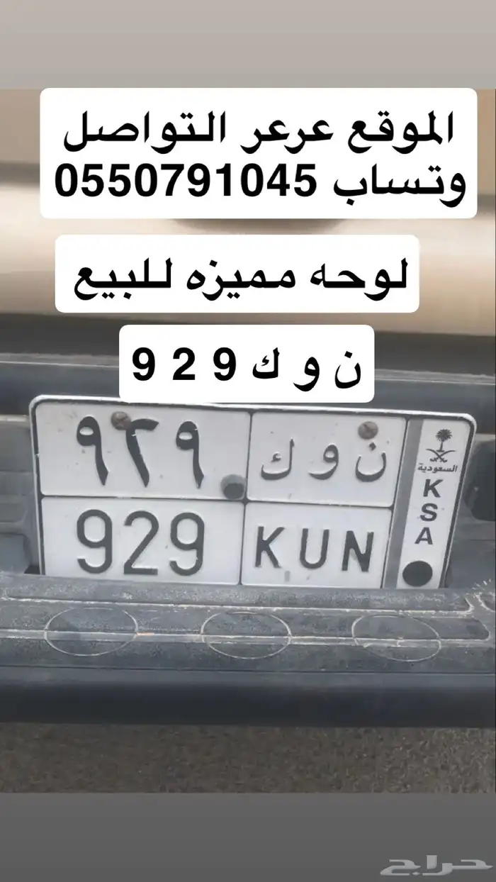 السلام عليكم ورحمة وبركاته 0