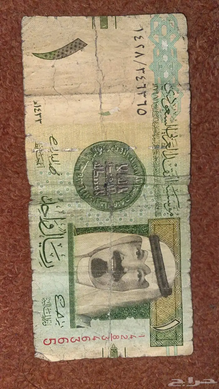 ريال قديم الخليفه .التواصل 1