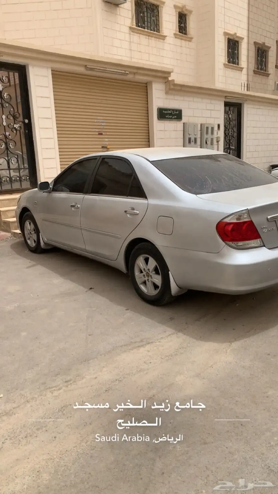 كامري 2003 11
