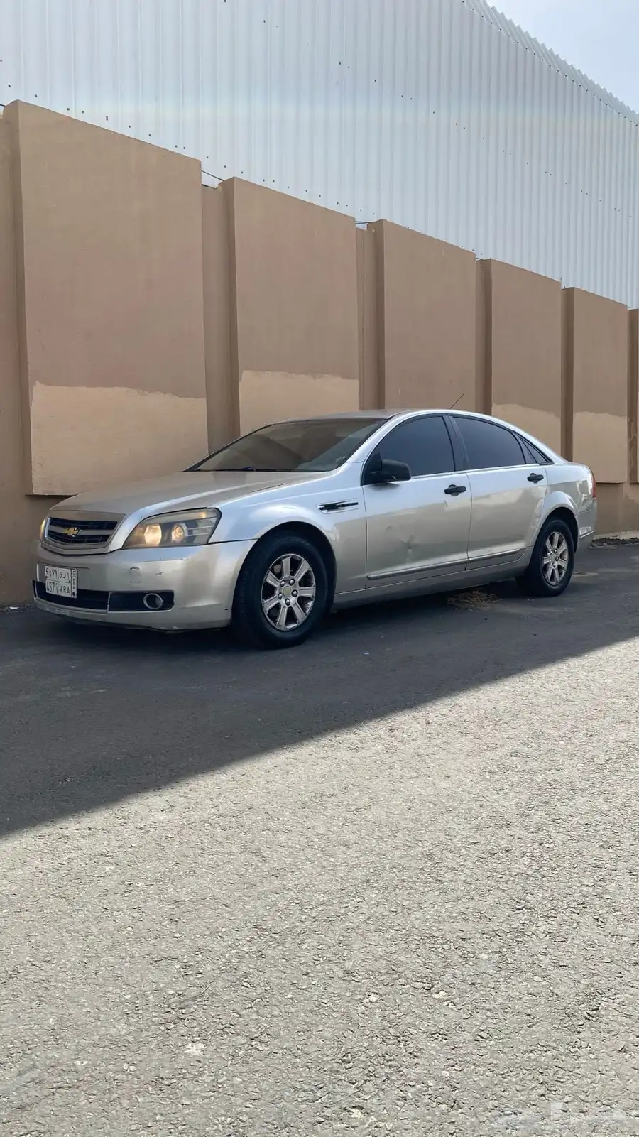 كابرس 2
