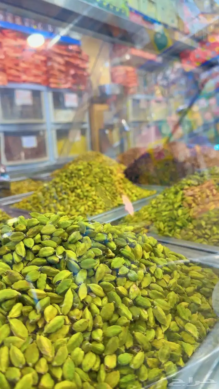 هيل رقم واحد 0