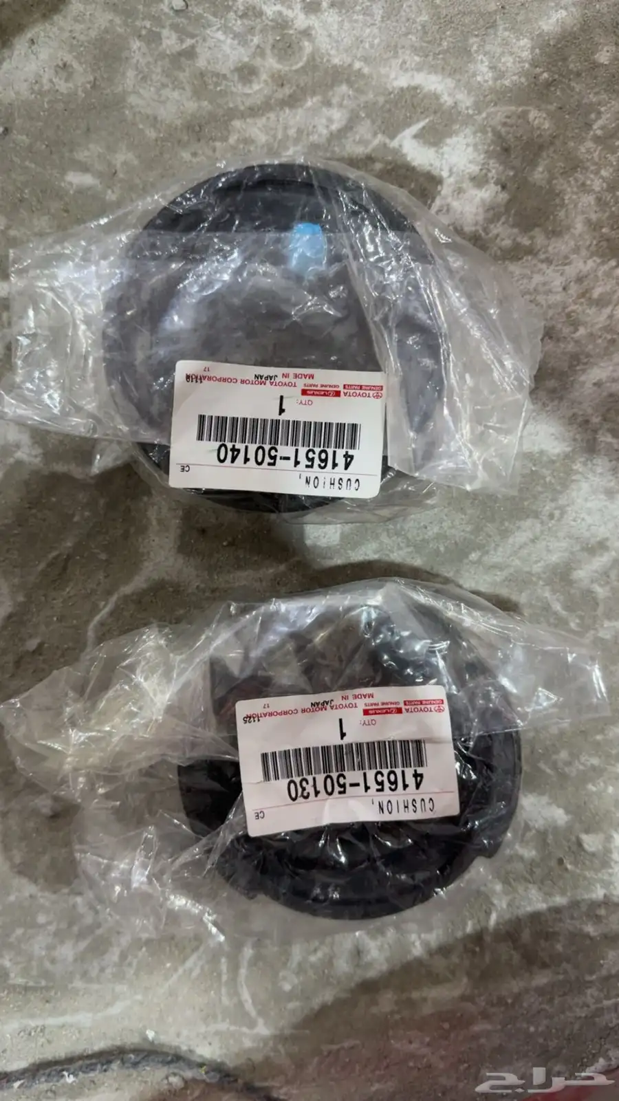 قطع غيار لكزس 430 - 400 1
