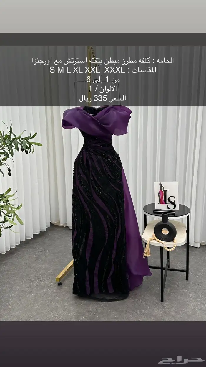 فساتين 22