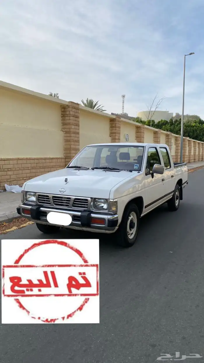 ددسن 97( تم البيع  ) 0