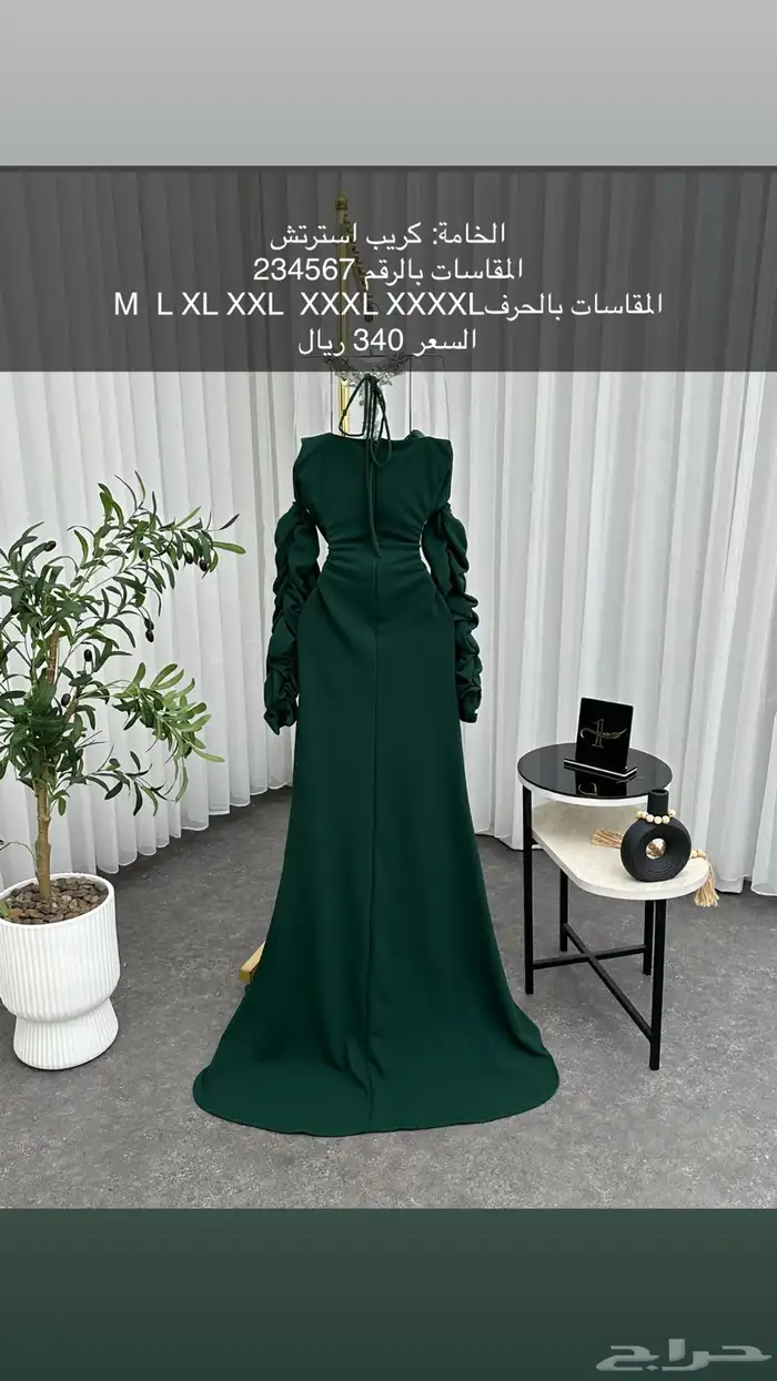 فساتين 21