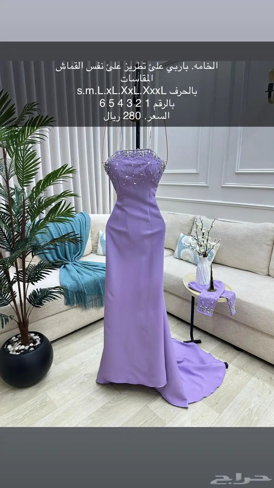 فساتين 11