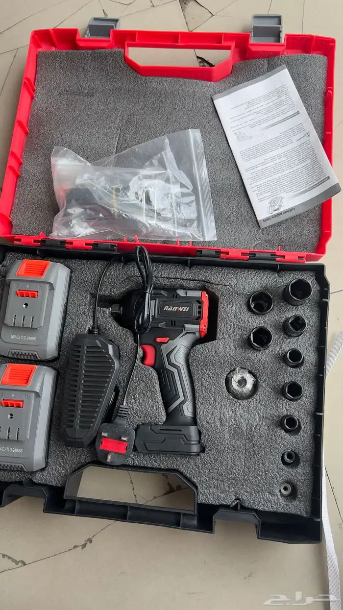 دريل كفرات بل بطاريه 0