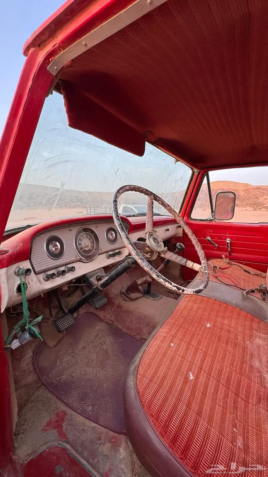 فورد ماء 63 1