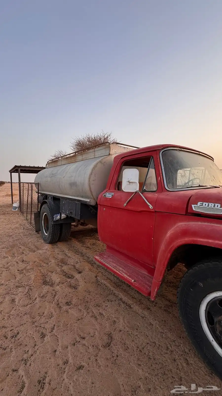 فورد ماء 63 0