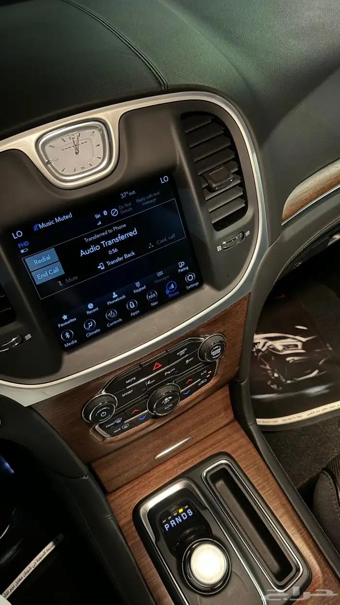 كرايسلر 3000km مخزن أكزيكتف v8 41