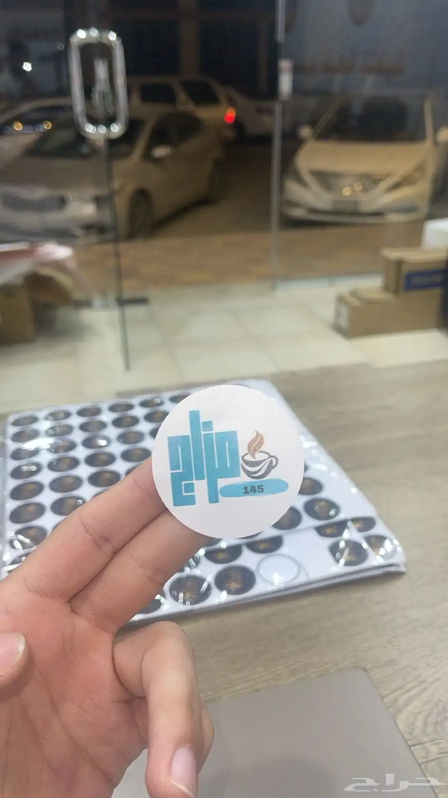 مطبوعات 9
