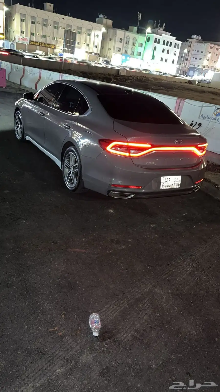 ازيرا 2020ستاندر 7