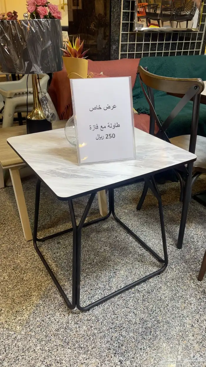 للبيع قواعد طاولات ثقيله ومظلات خارجية 13