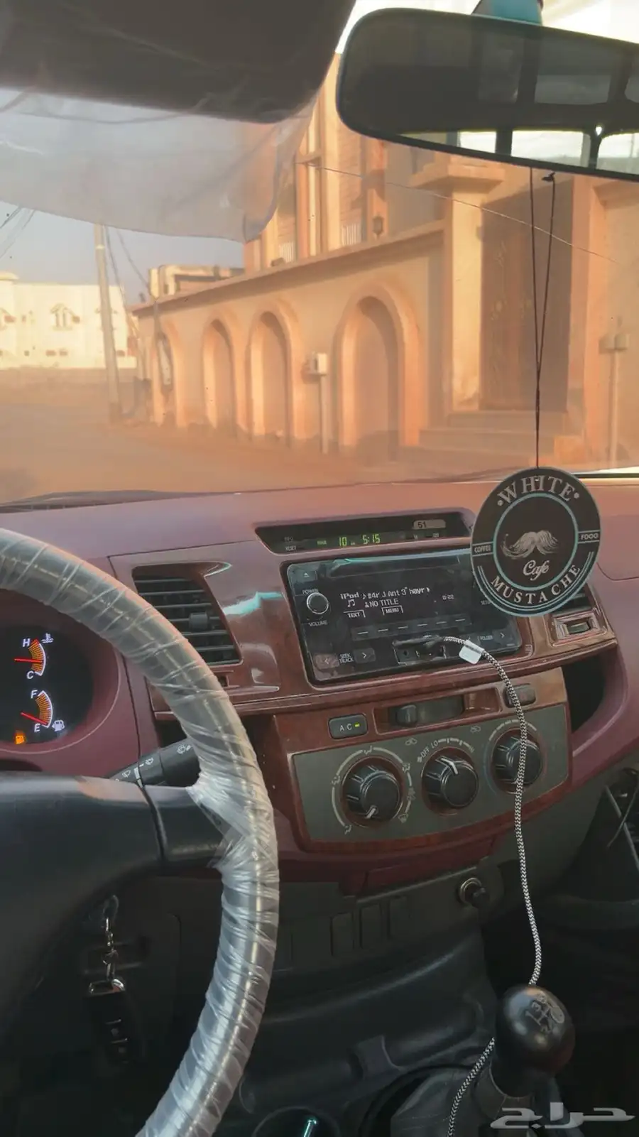 مسجل اليحيى اصلي 1