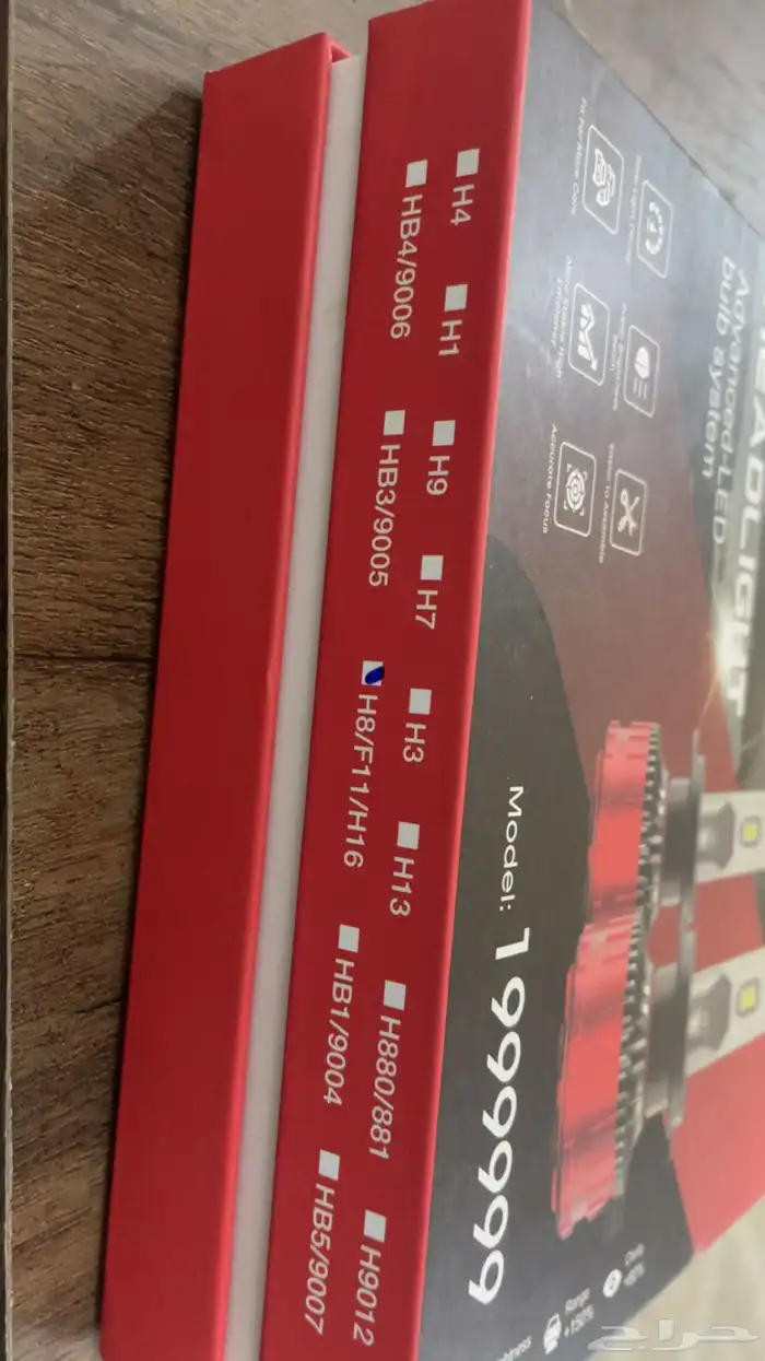 للبيع ليد جمس 10