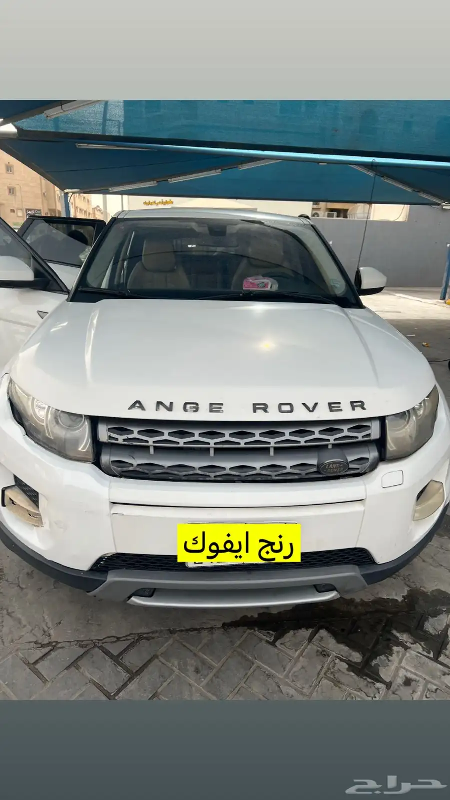 رنج روفر ايفوك 2015 2