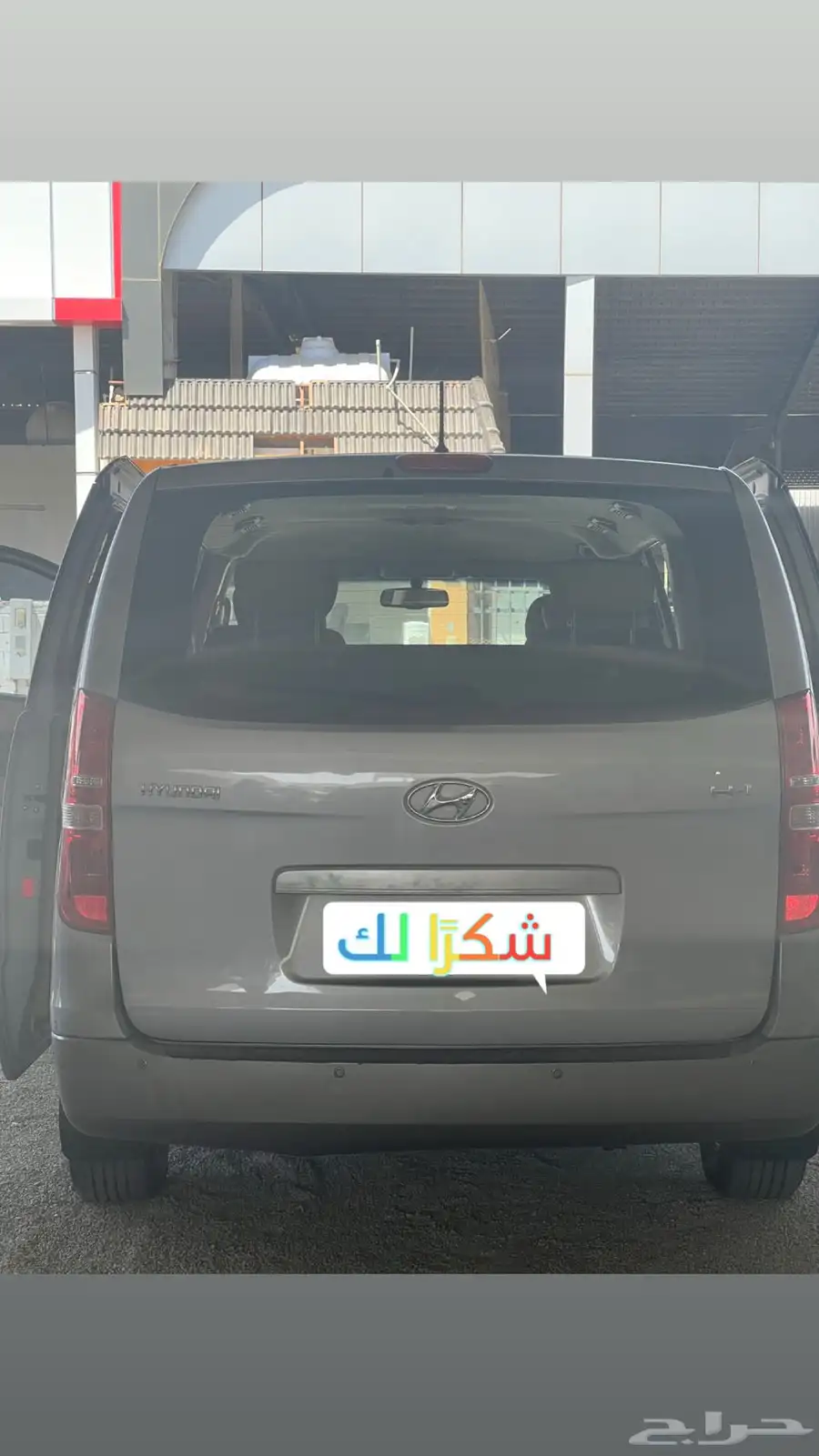 هونداي اتش ون 2016 نظيف 26