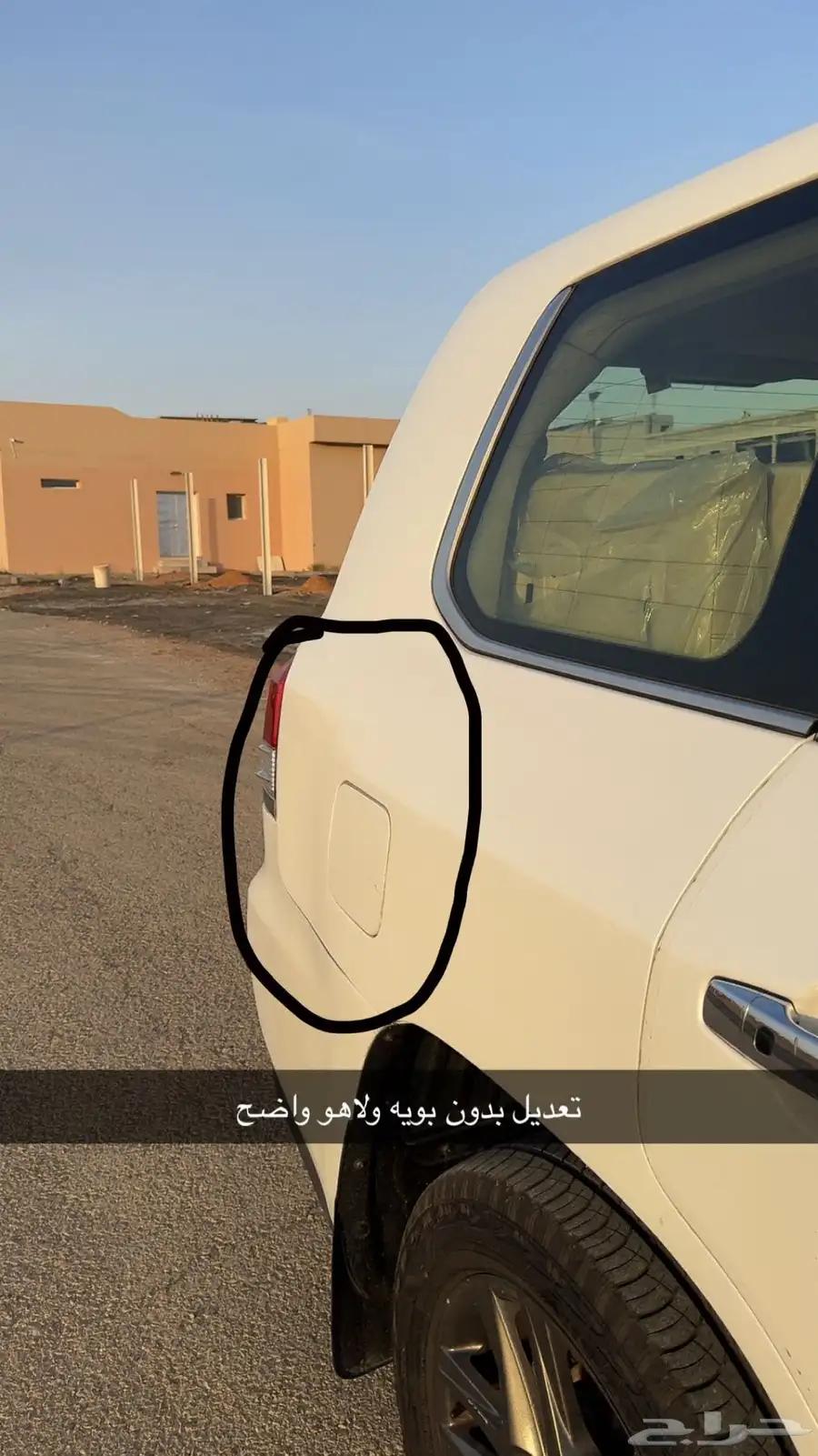 لكزس فل كامل 5