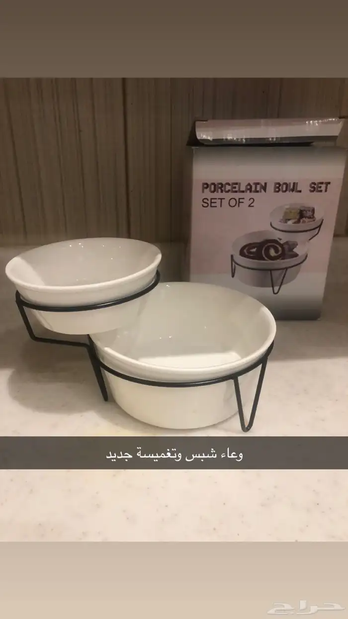 مجموعة ادوات مطبخ 11