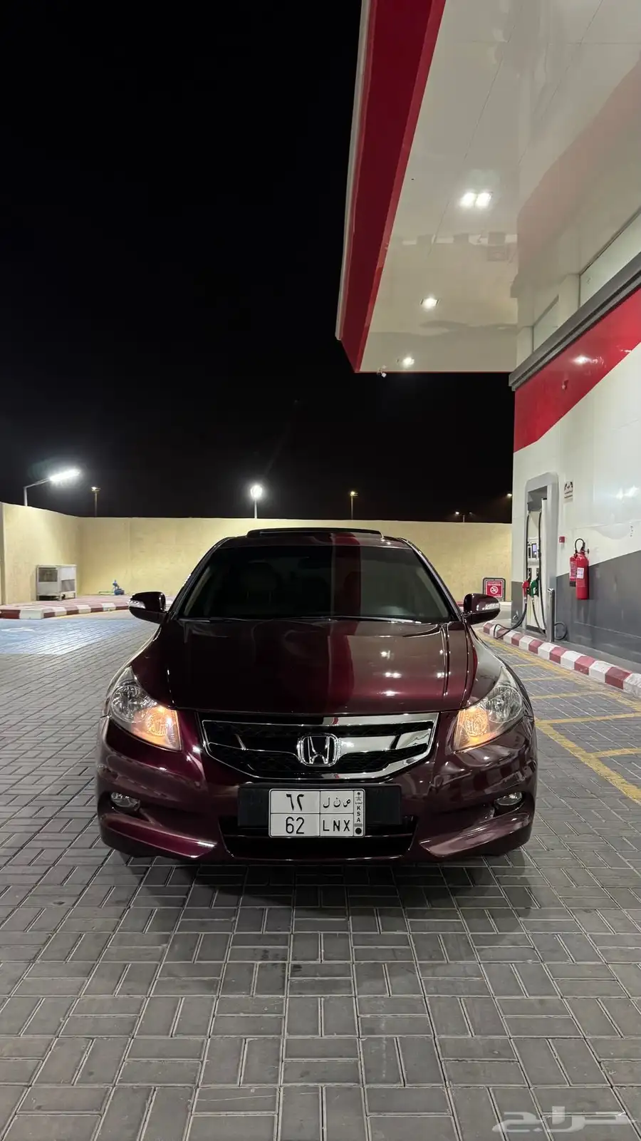 اكورد 12 نص 0