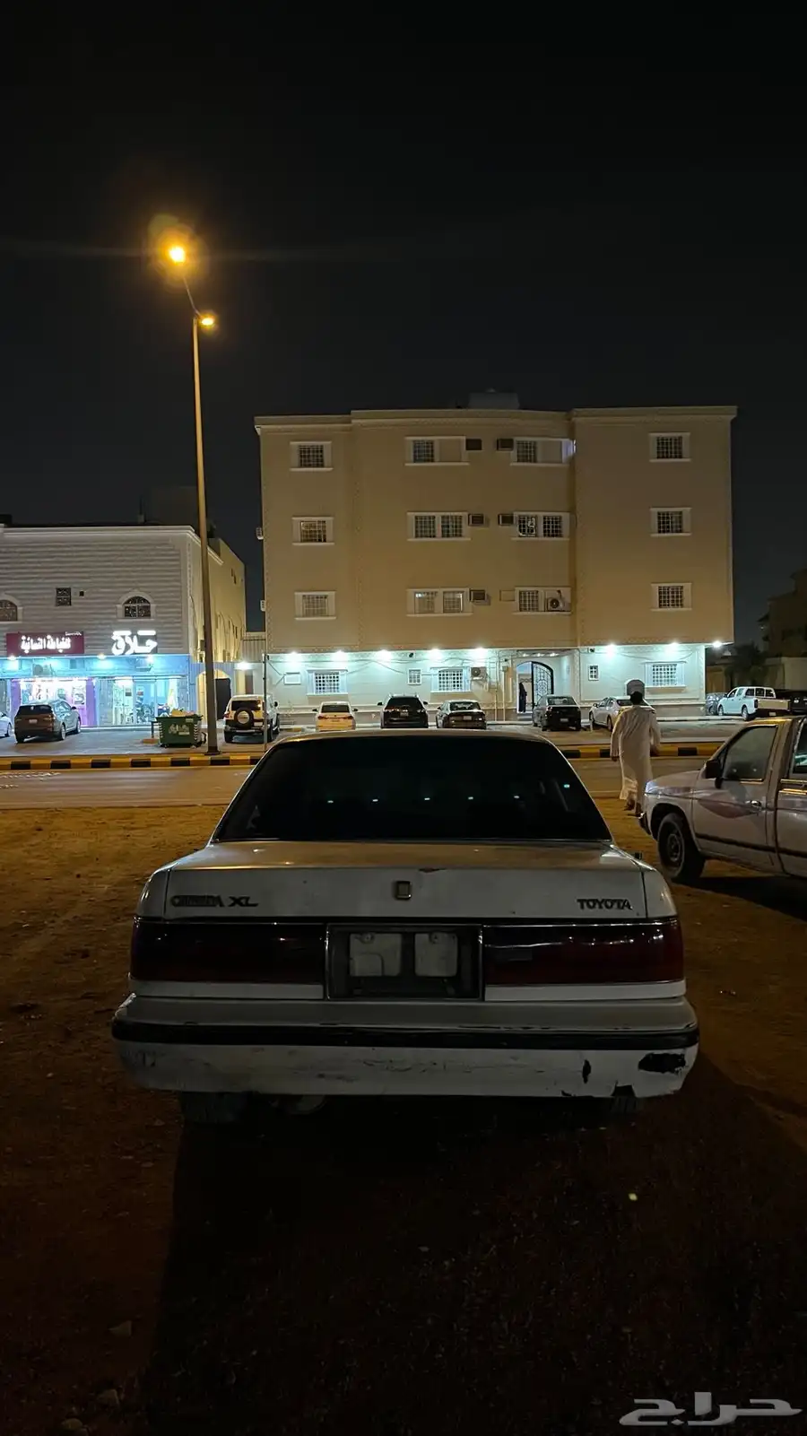 كراسيد 93 1