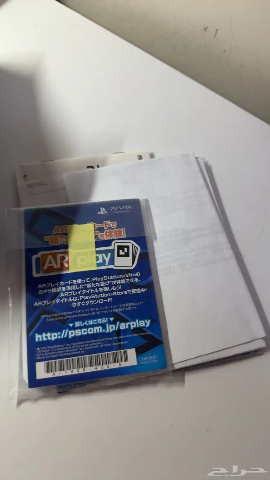 ps vita 3