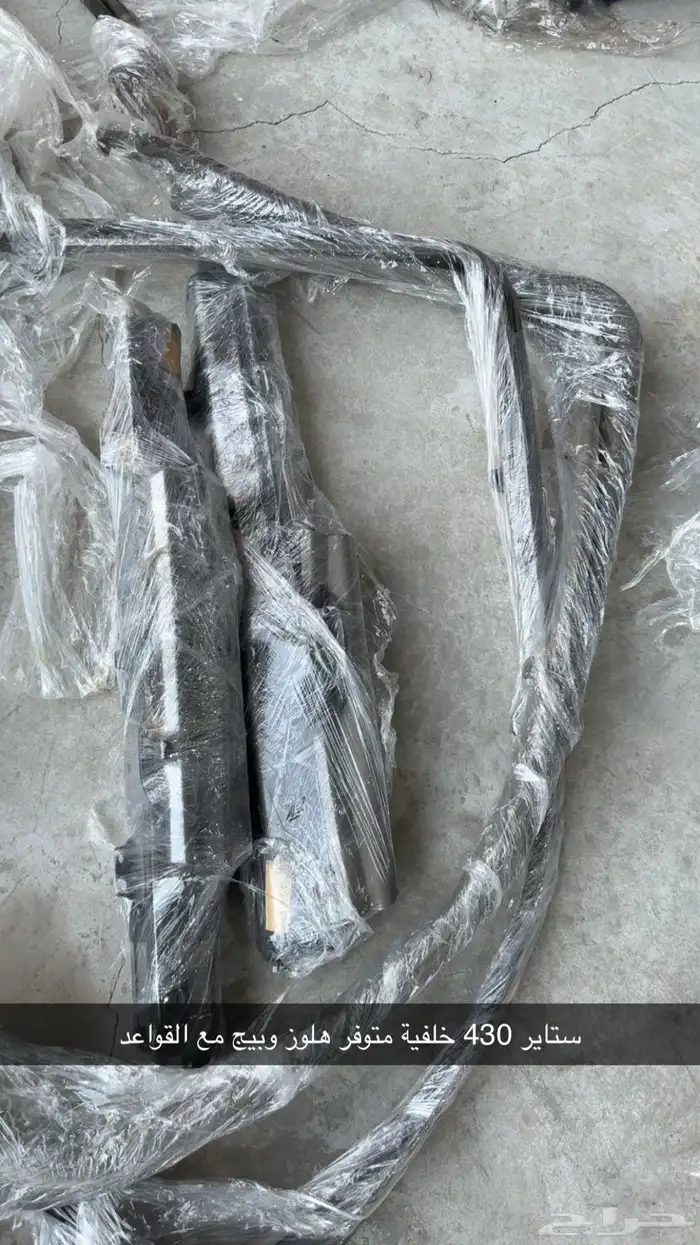 قطع غيار لكزس 430 - 400 8