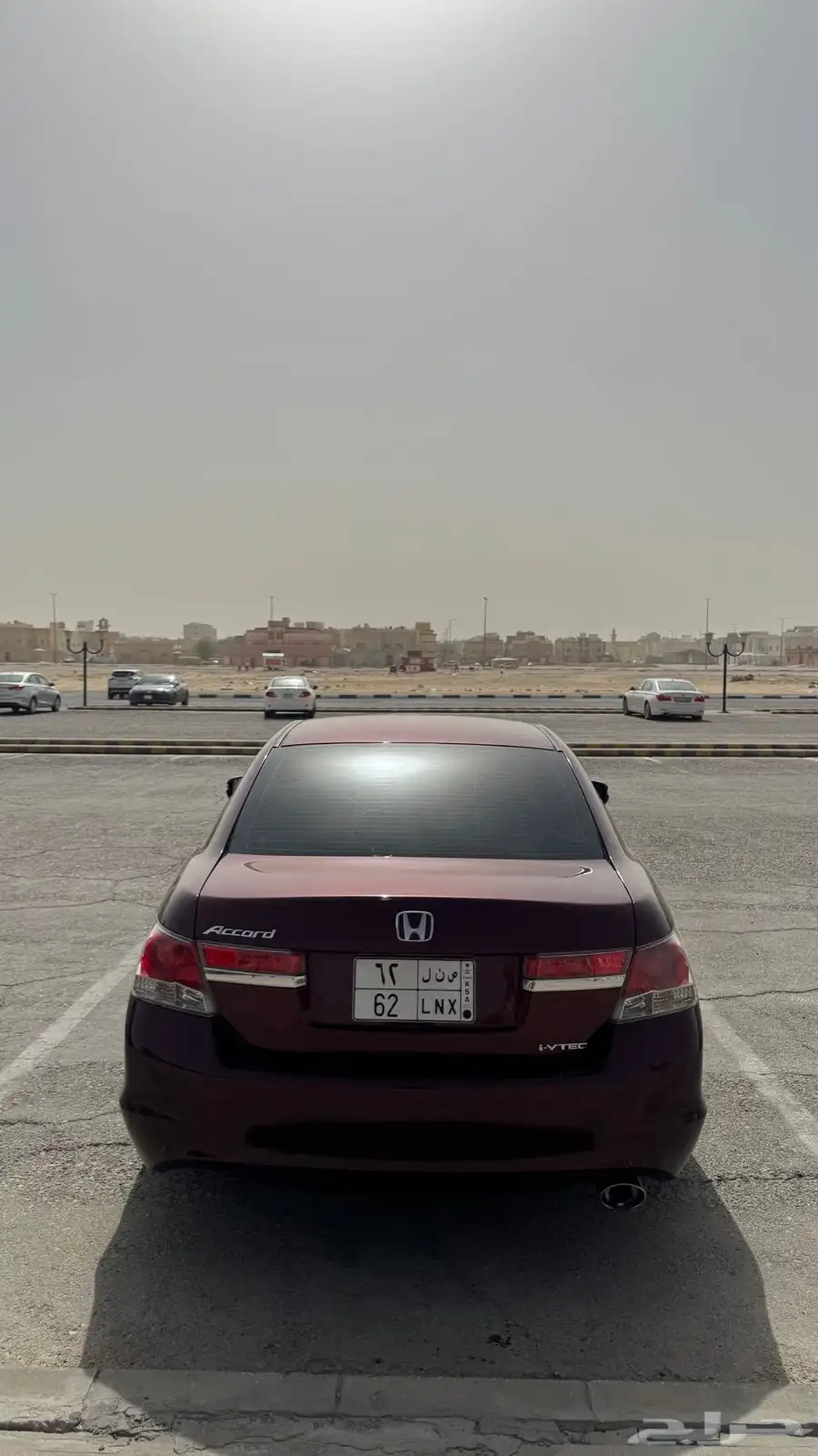 اكورد 12 نص 27
