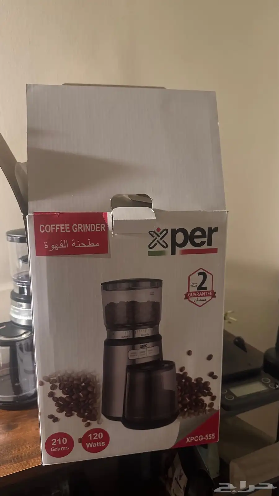 مطحنة قهوة 0