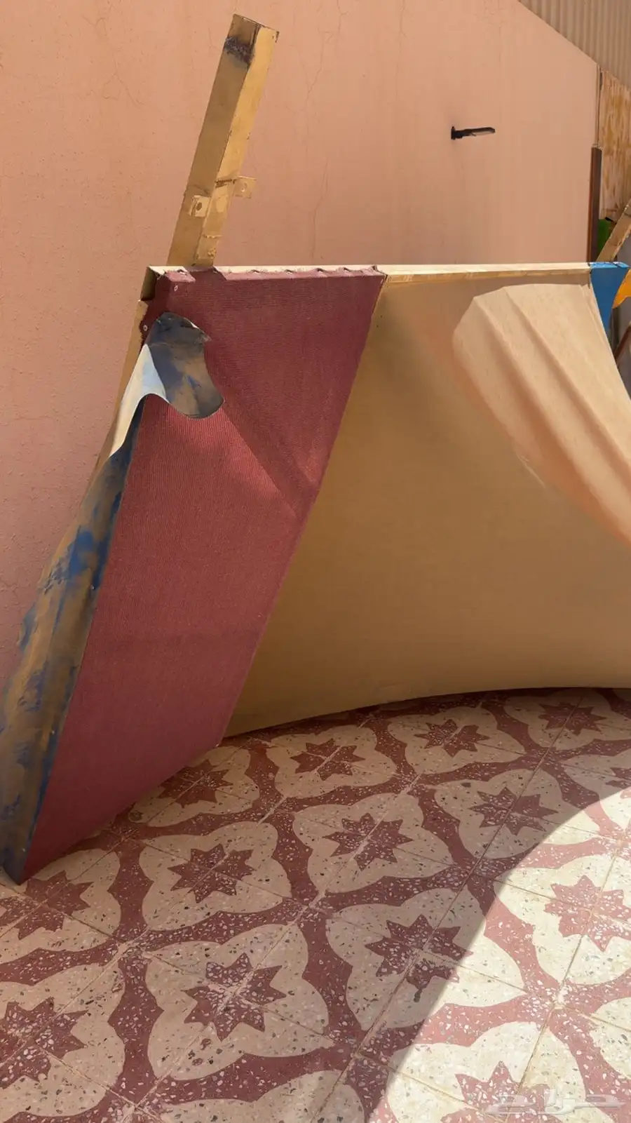مظلة 1