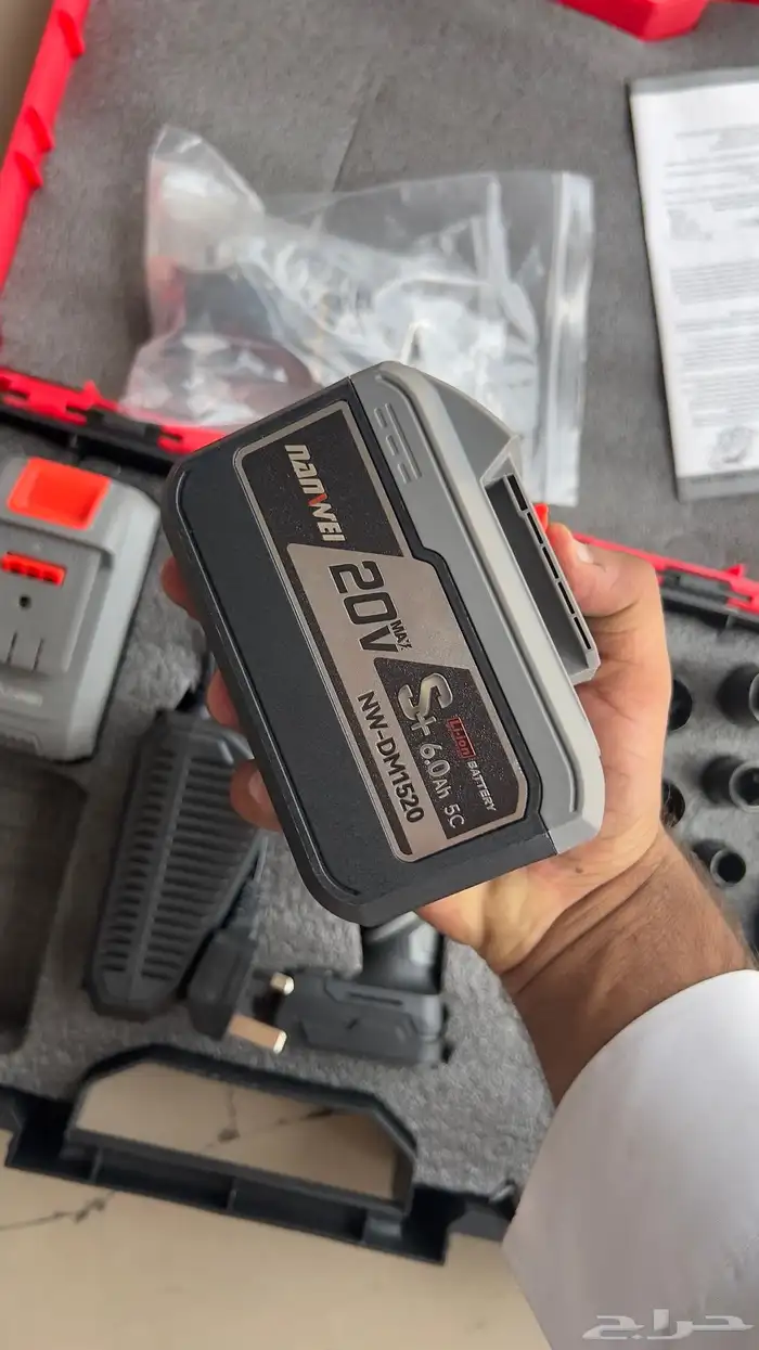 دريل كفرات بل بطاريه 2