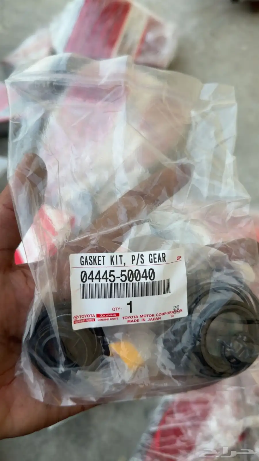 قطع غيار لكزس 430 - 400 11