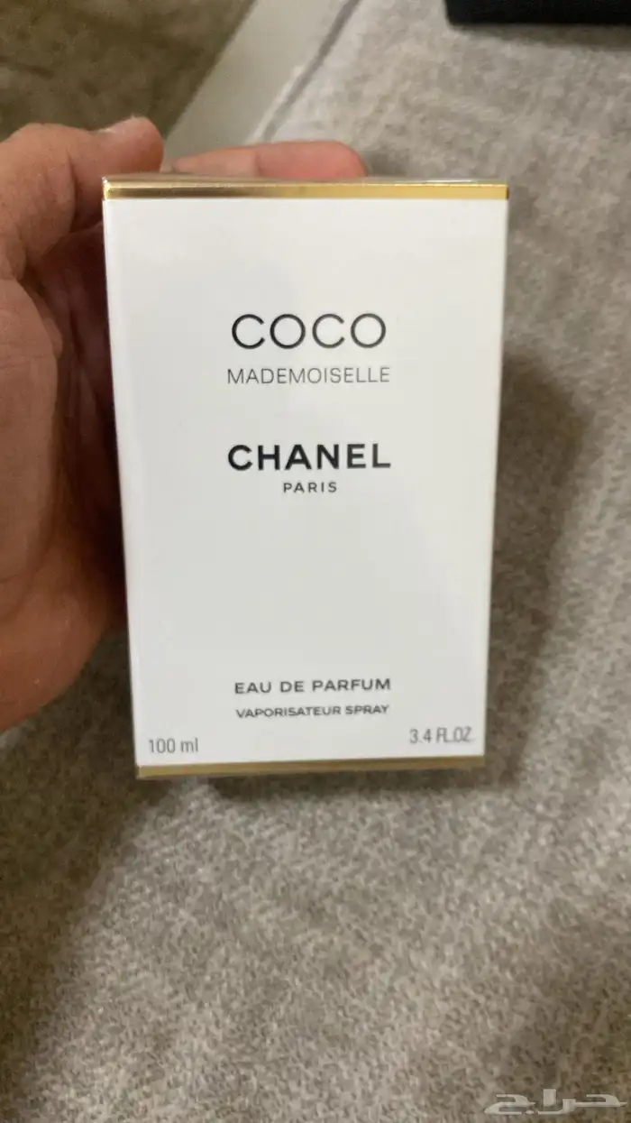 عطور عالميه ماستر جمله 1