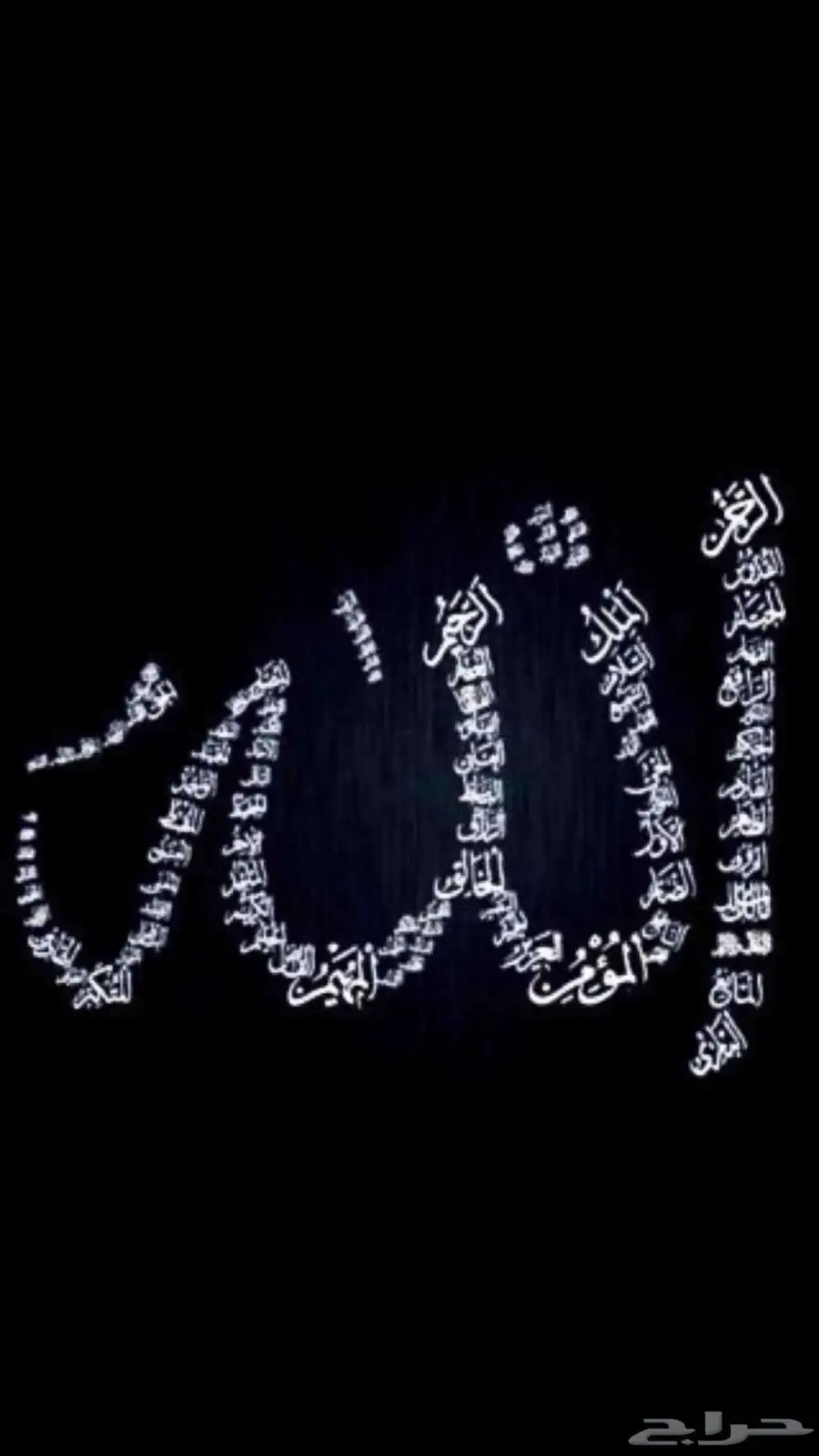 رفع ملم 0