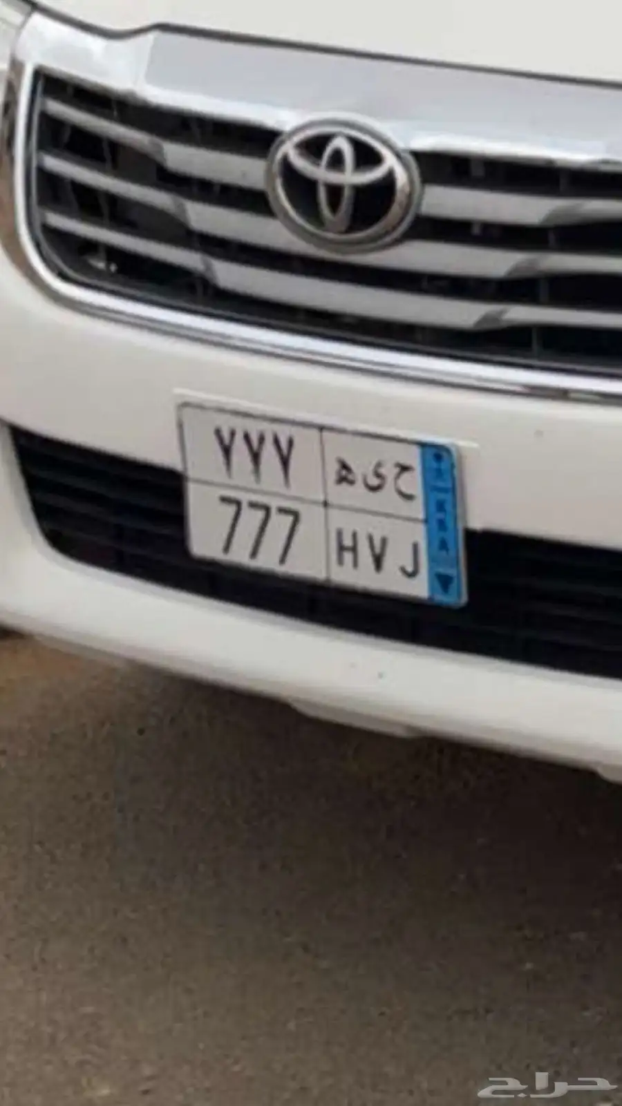 لوحة نقل ح ي ه 777 0