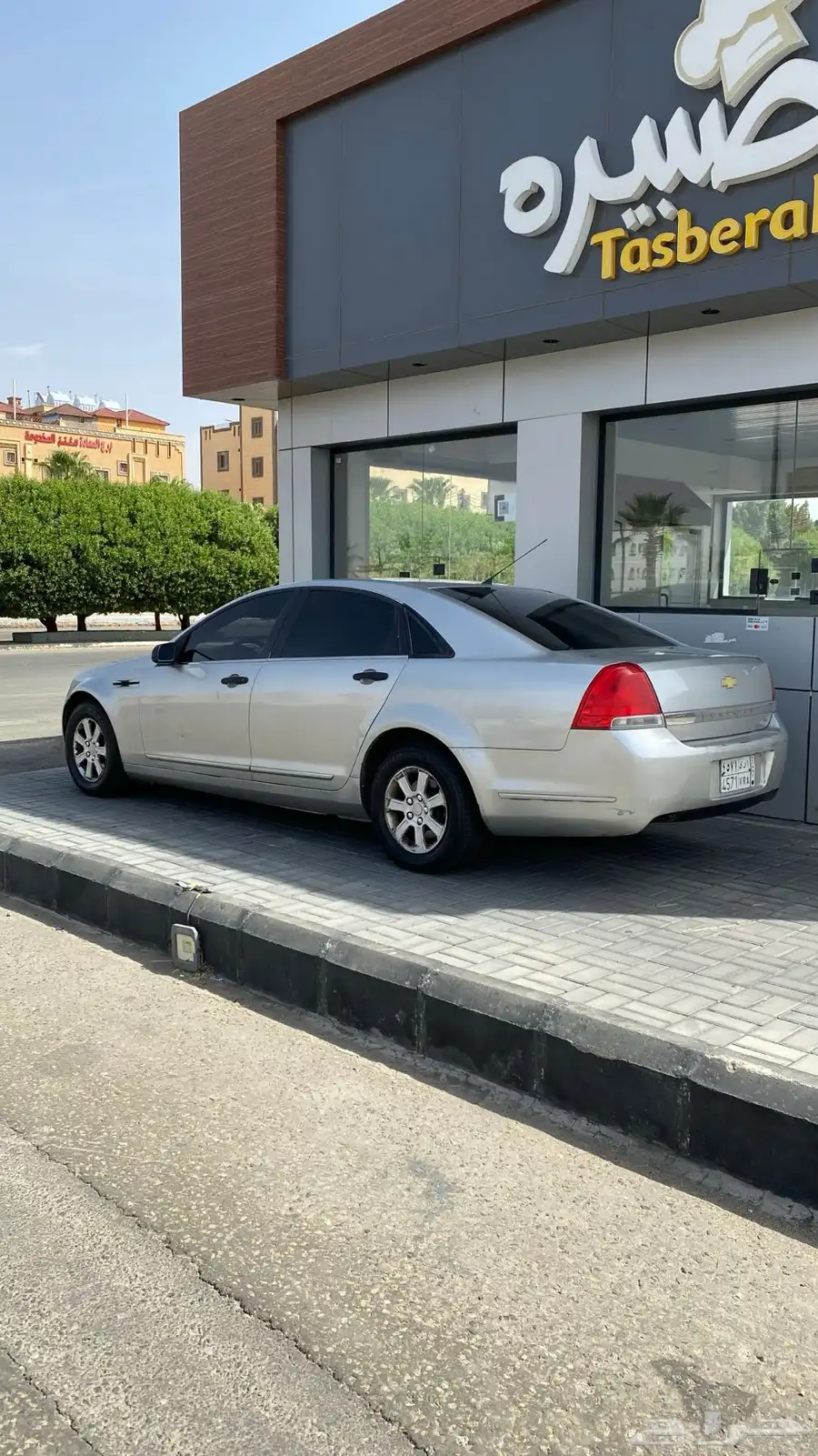 كابرس 3