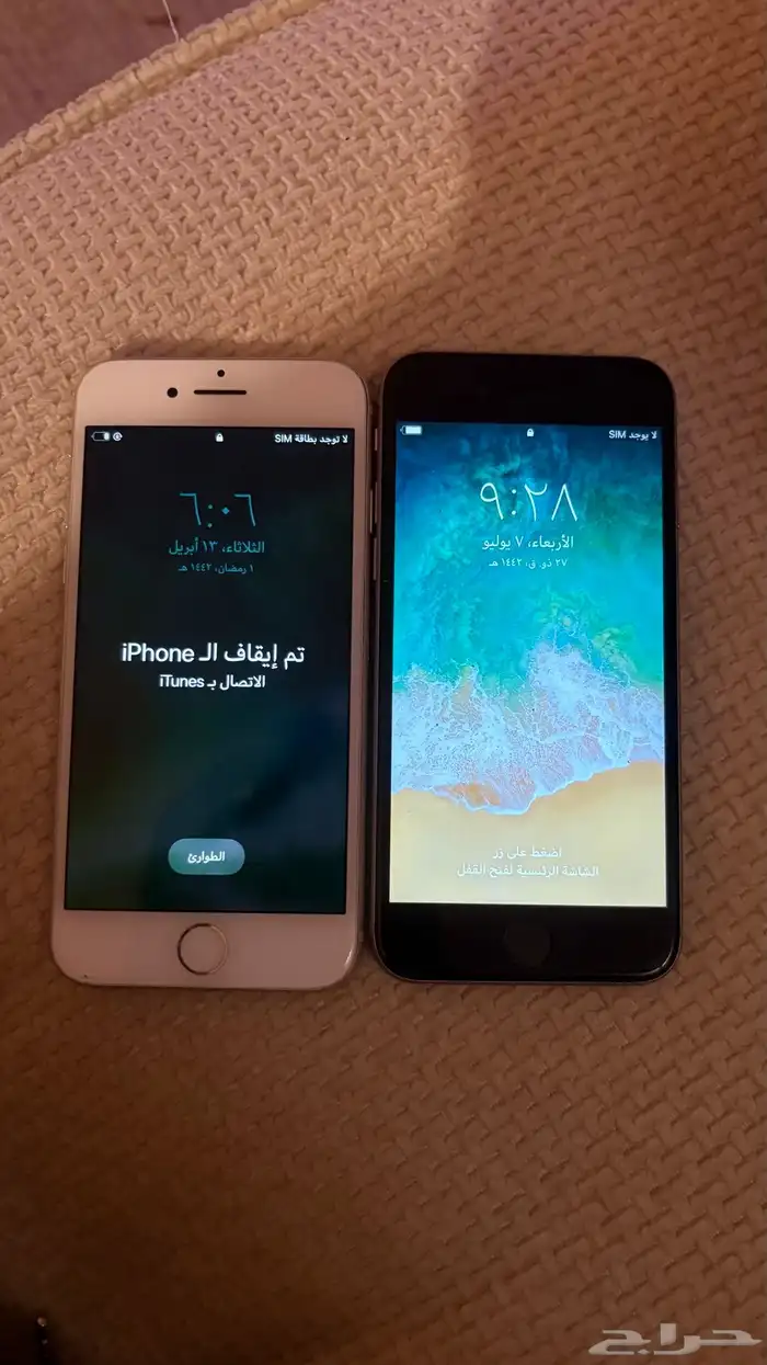 ايفون 7 و ايفون 6 0