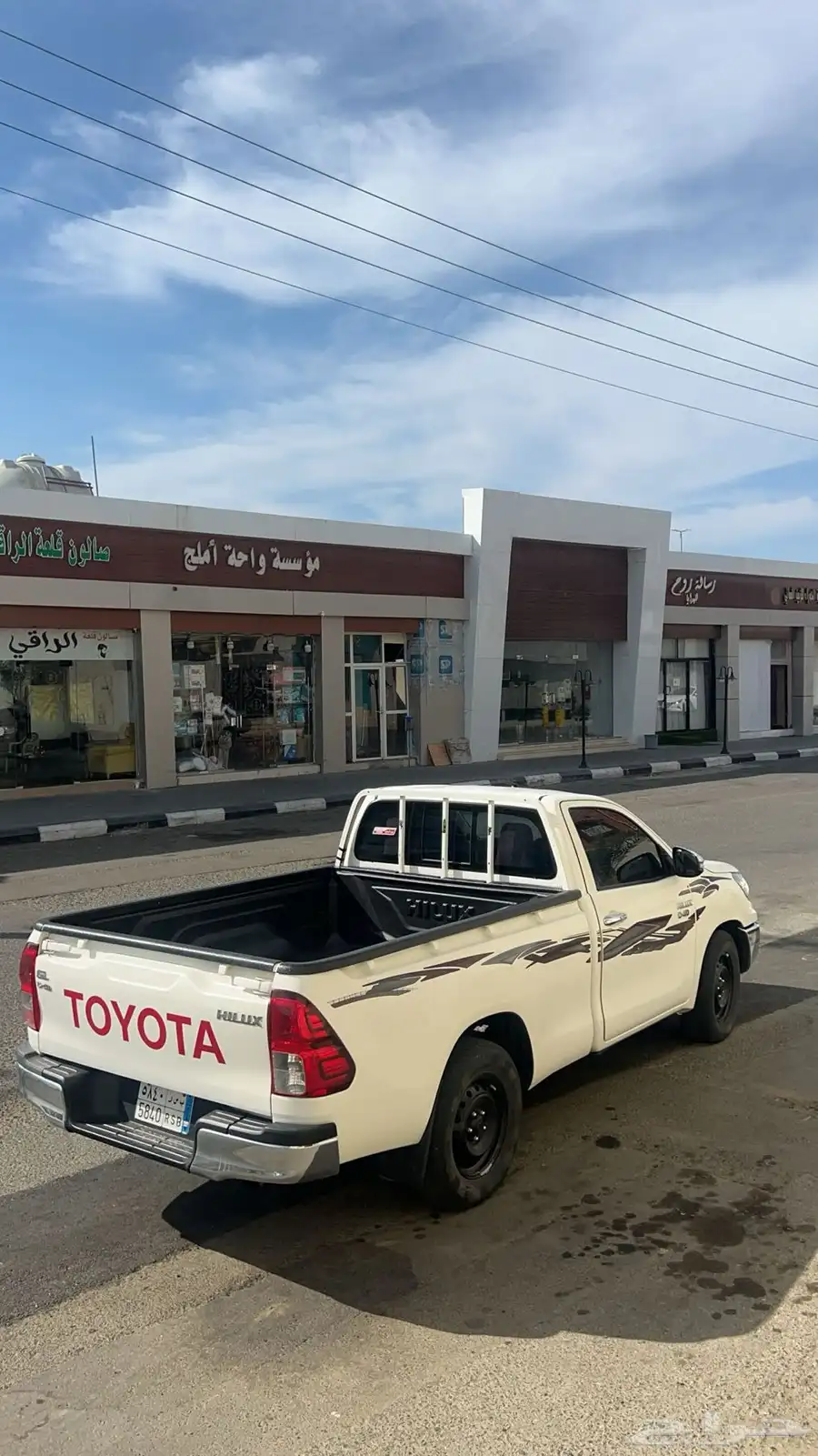 هيلكس ديزل 2021 1