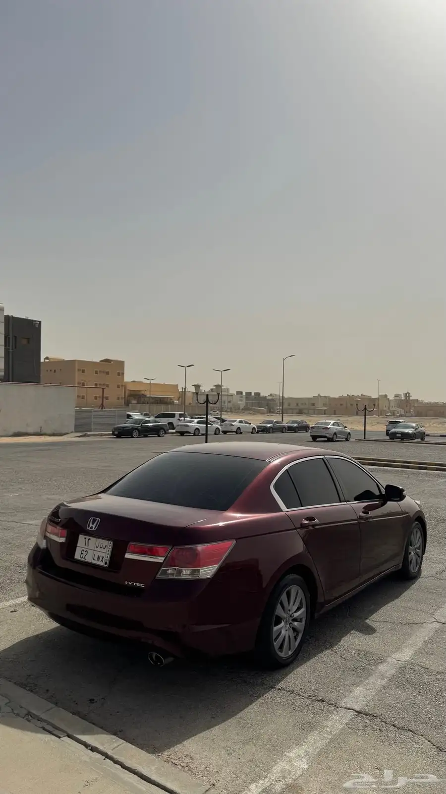 اكورد 12 نص 32