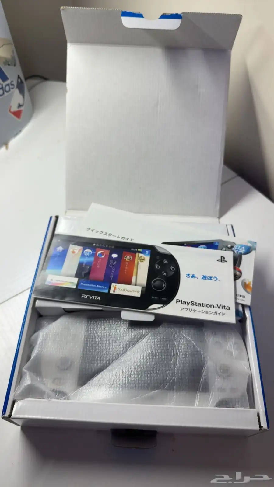 ps vita 0