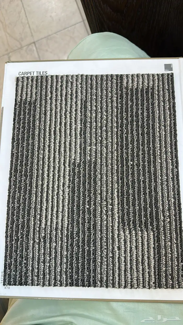موكيت بلاط مكاتب شركة 50x50 6